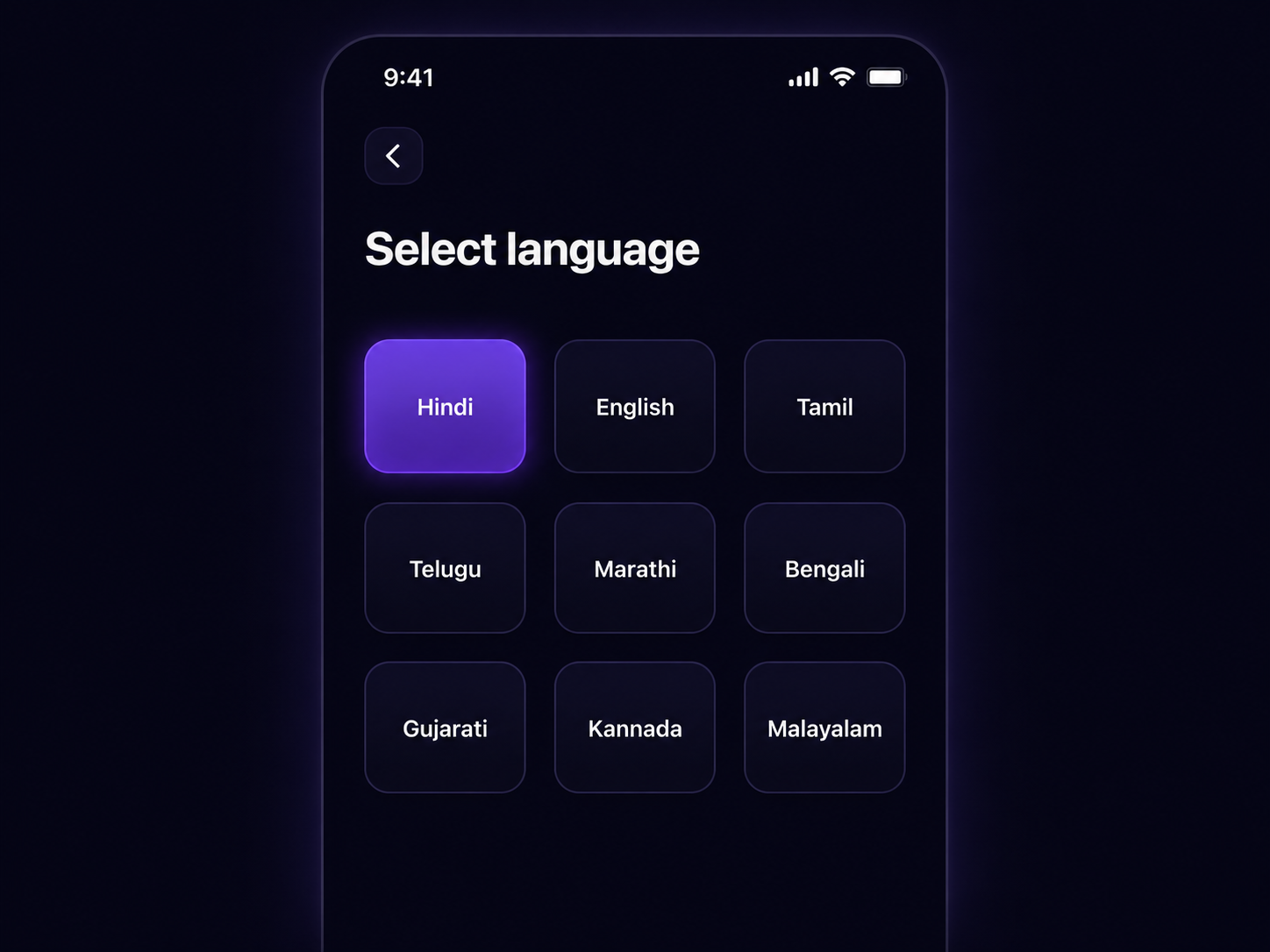 Choose Language